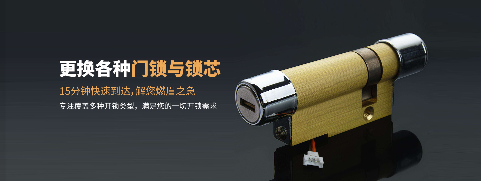 抚州乐安县banner03