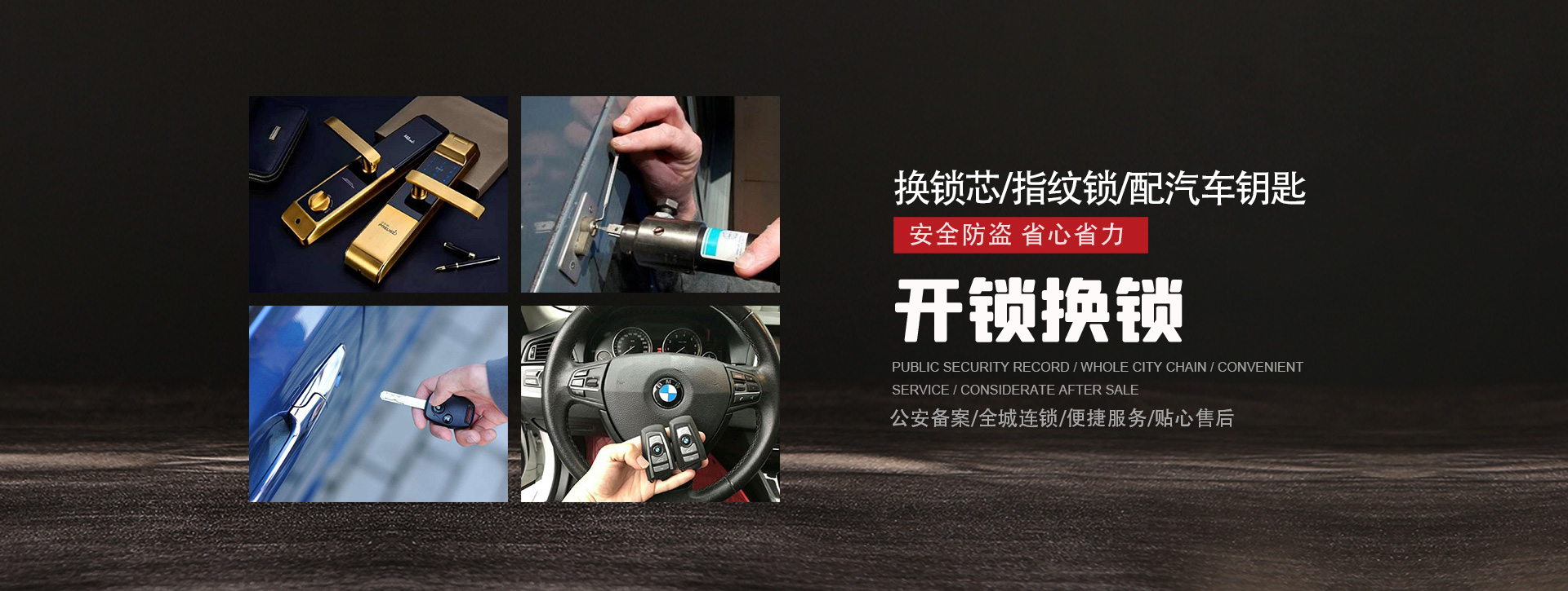 抚州乐安县banner01